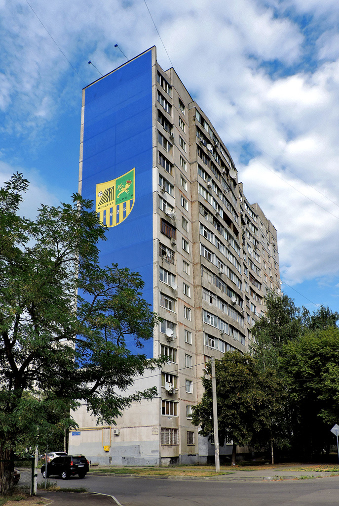 Kharkov, Полевая улица, 10 (п. 2); Полевая улица, 10 (п. 1)