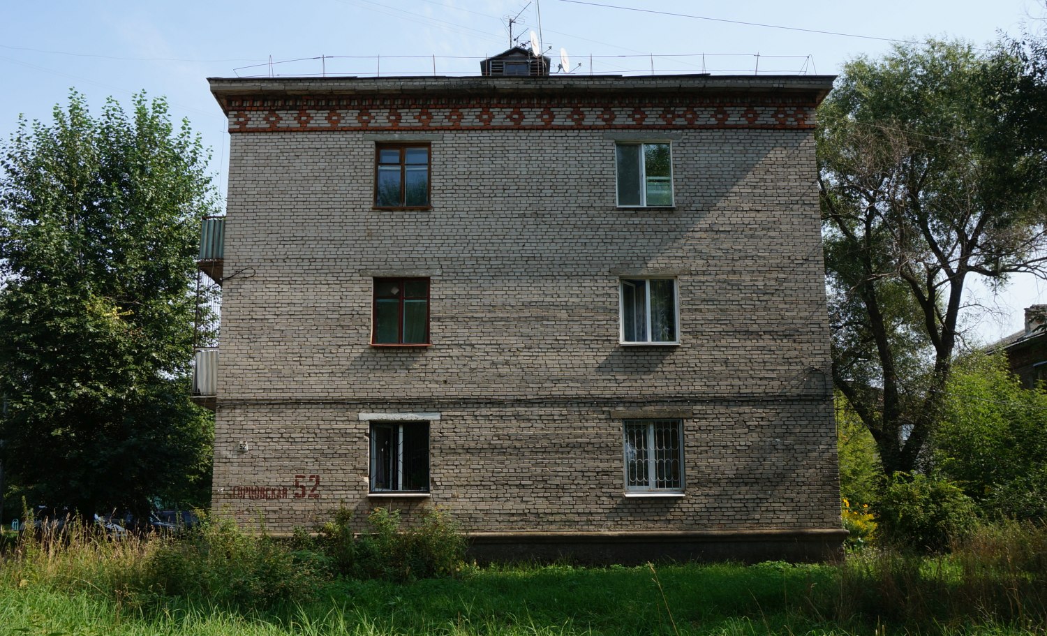 Perm, Гарцовская улица, 52