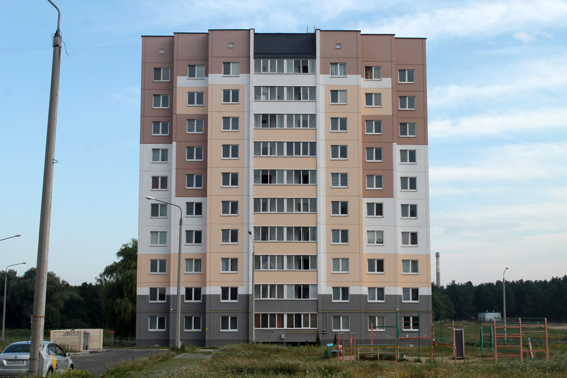 Калинковичи, Улица Мира, 63