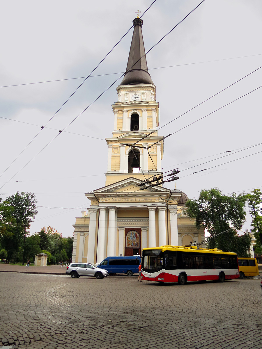 Odesa, Соборна площа, 3