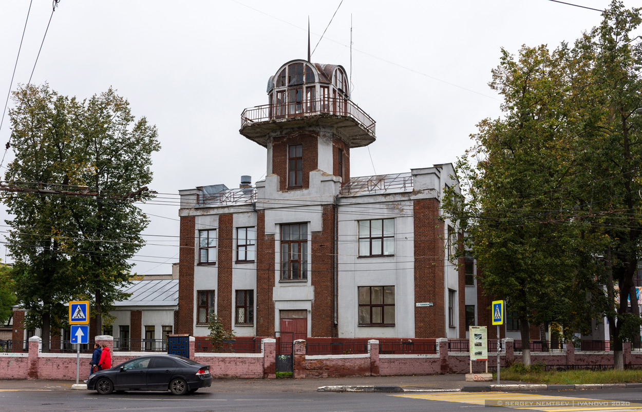 Иваново, Проспект Ленина, 53