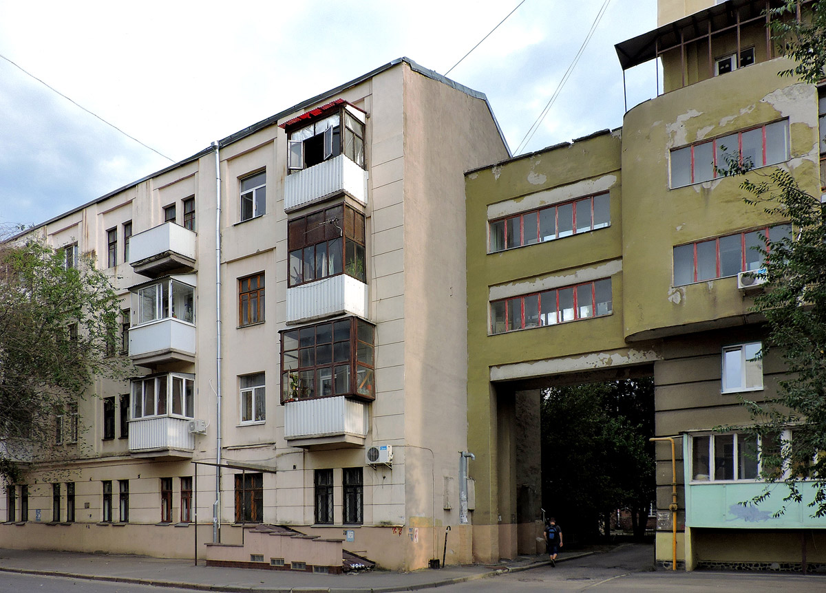 Kharkov, Улица Шота Руставели, 46; Улица Шота Руставели, 42 / Аптекарский переулок, 1