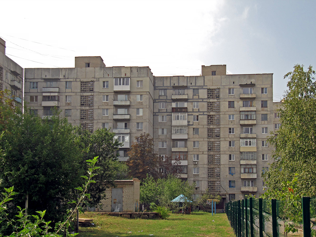Bakhmut, Улица Корсунского, 90