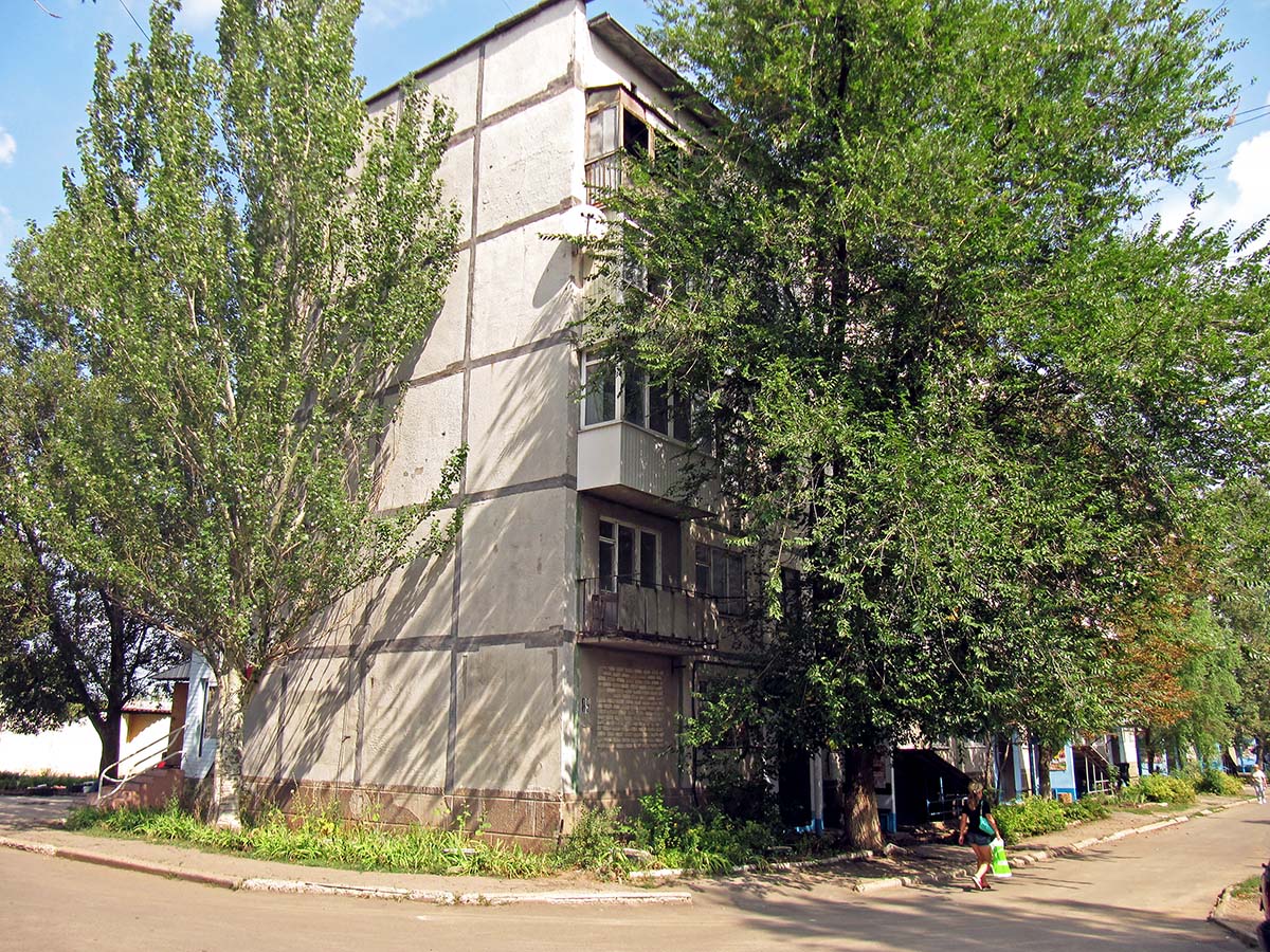 Bakhmut, Улица Чайковского, 89
