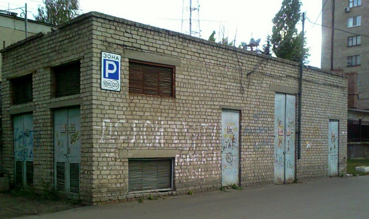 Луганск, Улица Коцюбинского, 13 (тп)
