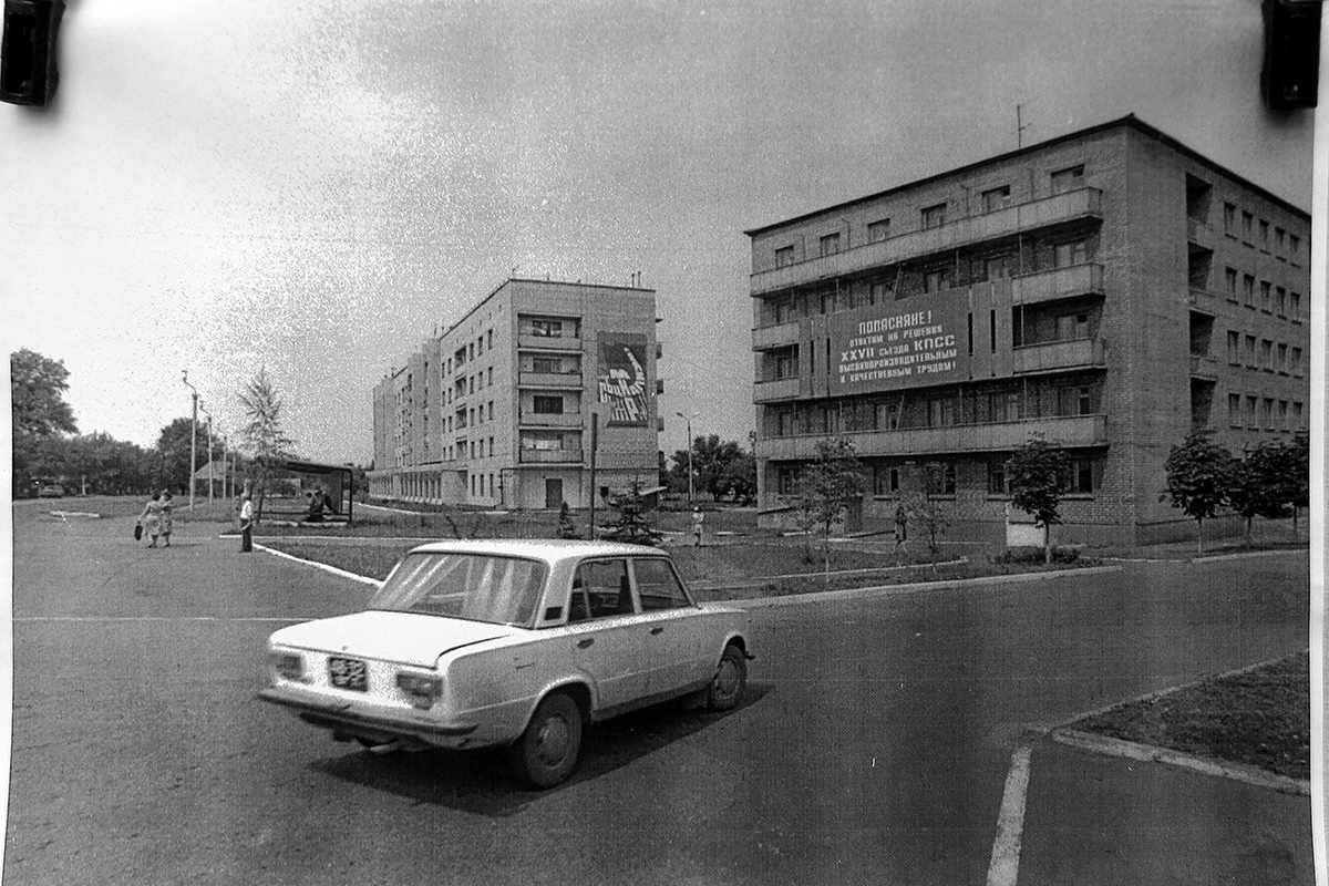 Popasna, Соборная улица, 1; Первомайская улица, 5А. Popasna — Historical photo