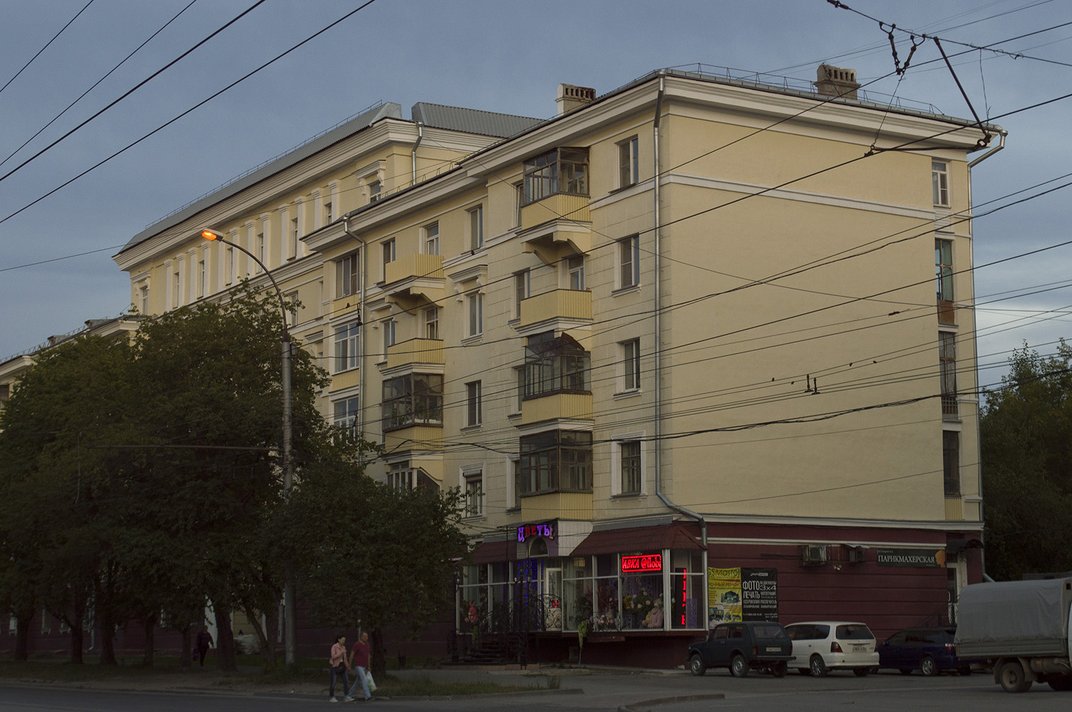 Новосибирск, Улица Авиастроителей, 4
