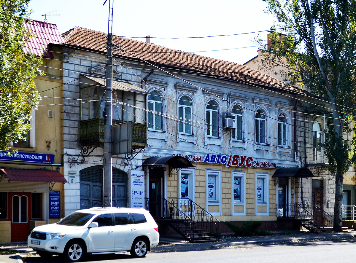 Миколаїв, Пушкинская улица, 6