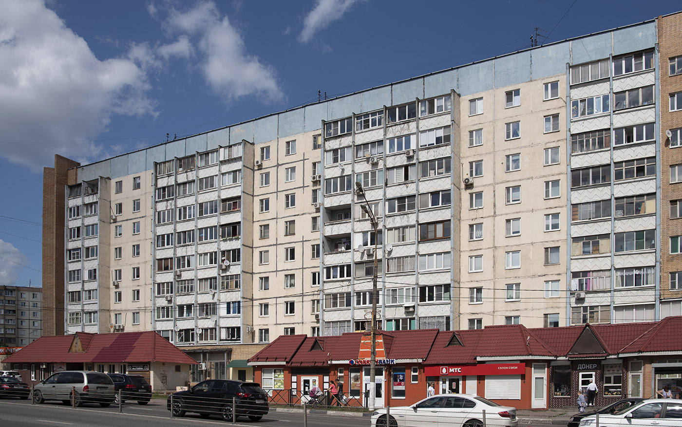 Krasnogorsk, Улица Ленина, 55