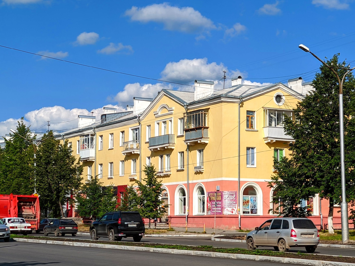Kamensk-Uralskiy, Улица Кунавина, 20