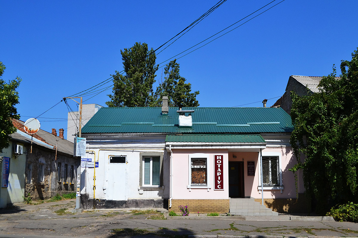 Николаев, Пограничная улица, 38А