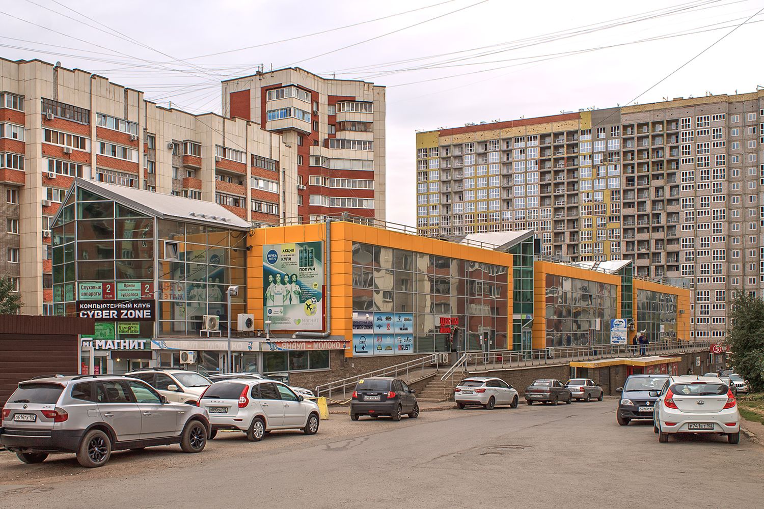 Уфа, Бакалинская улица, 3