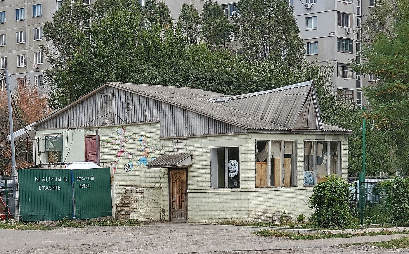 Харкiв, Улица Рыбалко, 51А