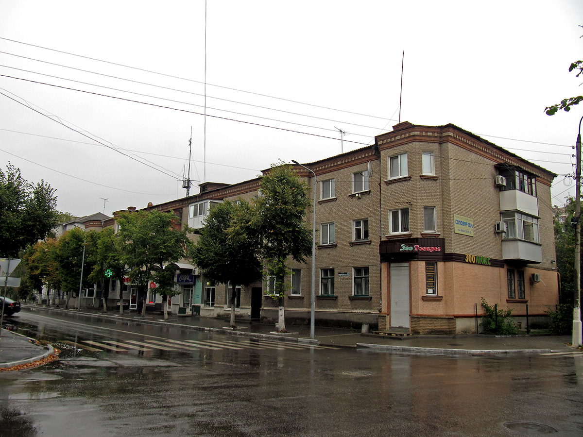 Słowiańsk, Университетская улица, 28