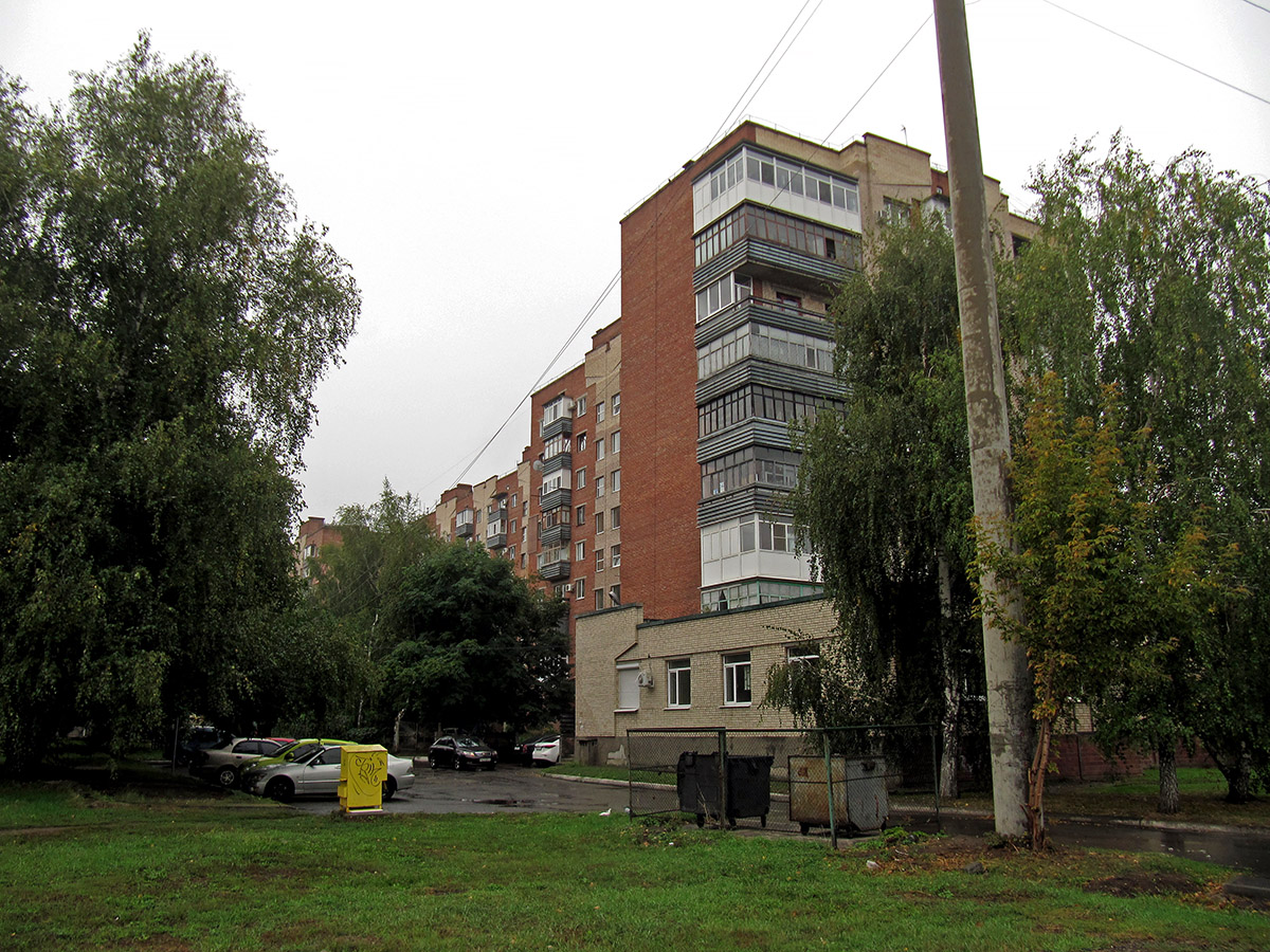 Слов'янськ, Почтовая улица, 44