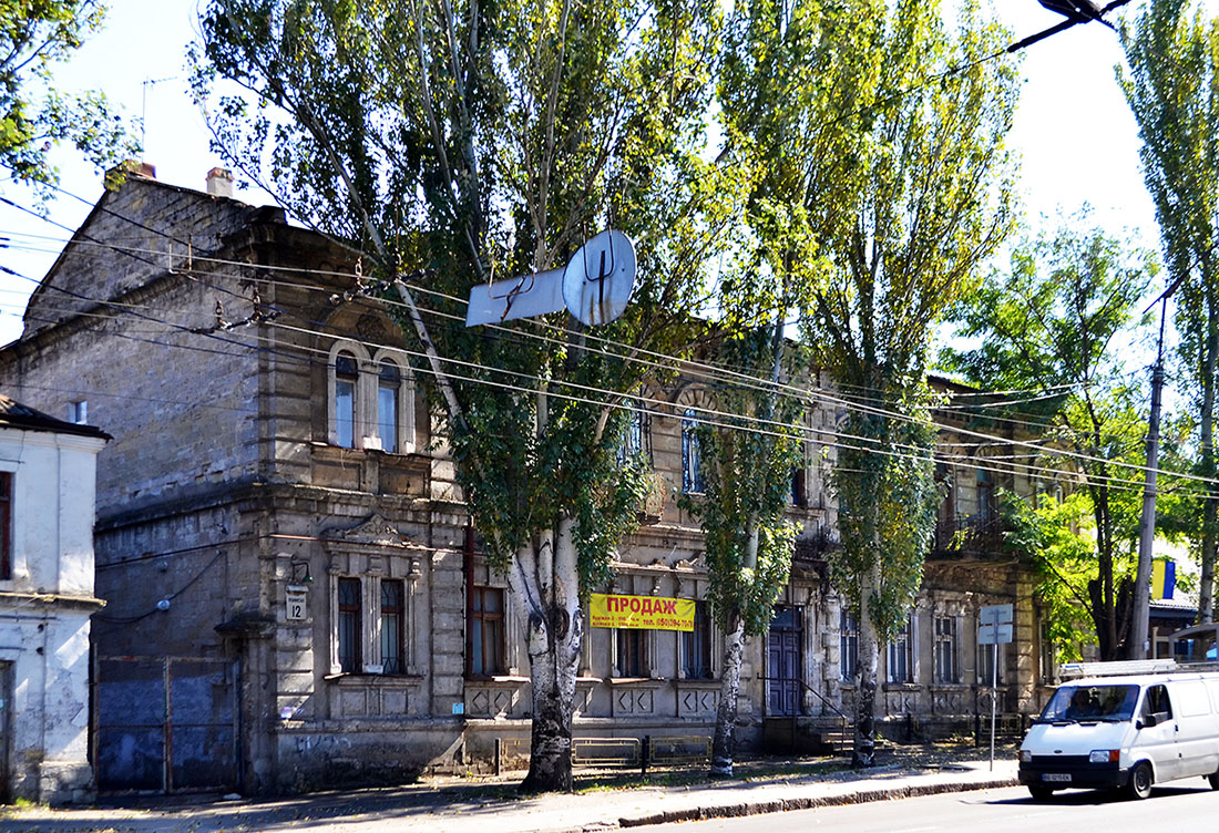 Mykolayiv, Пушкинская улица, 12