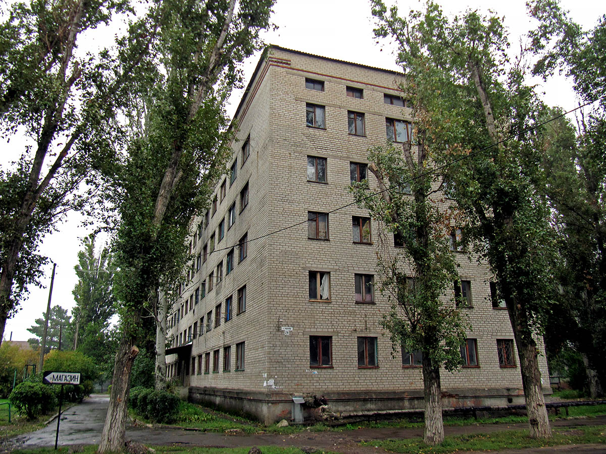 Słowiańsk, Улица Сергея Королёва, 28