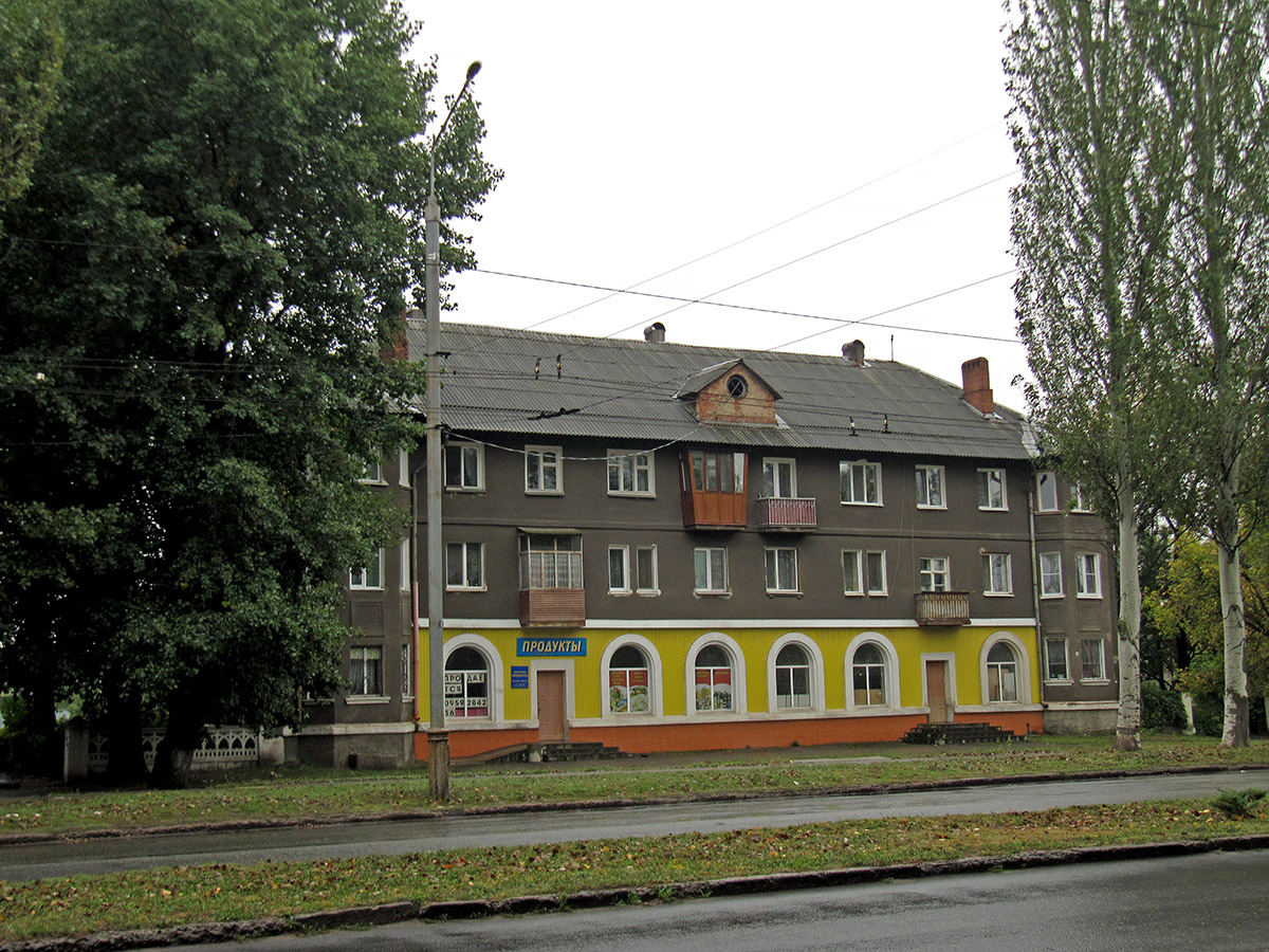 Słowiańsk, Вокзальная улица, 23