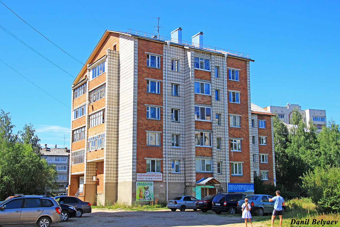 Сыктывкар, Улица Морозова, 147