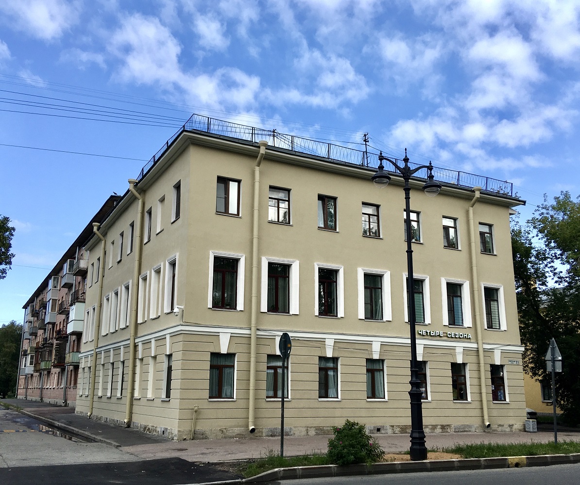 Kronstadt, Советская улица, 11; Советская улица, 11 лит. Б