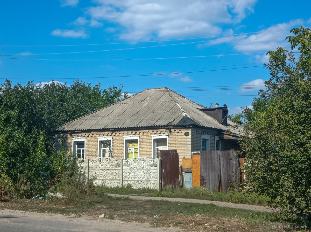 Lisitšansk, Улица Генерала Потапенко, 410