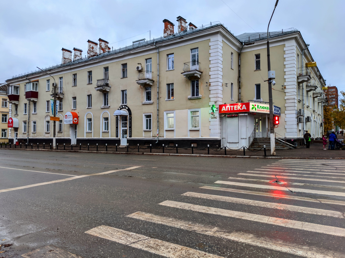 Glazov, Улица Кирова, 45