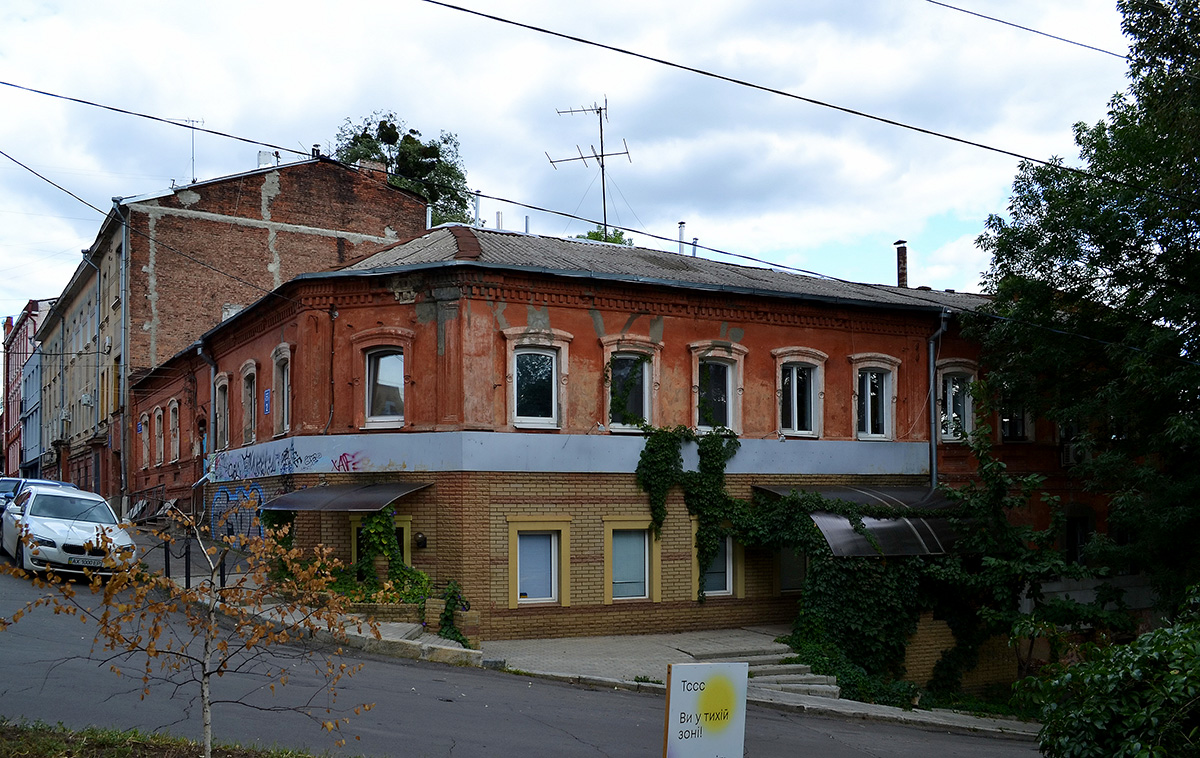Kharkov, Девичья улица, 2