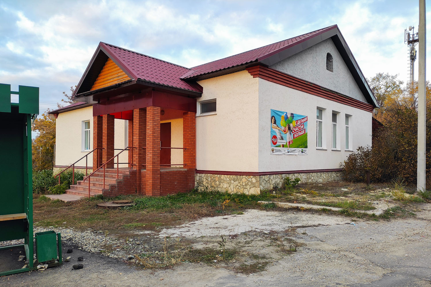 Syzran District, other localities, с. Старая Рачейка, Октябрьская улица, 36А