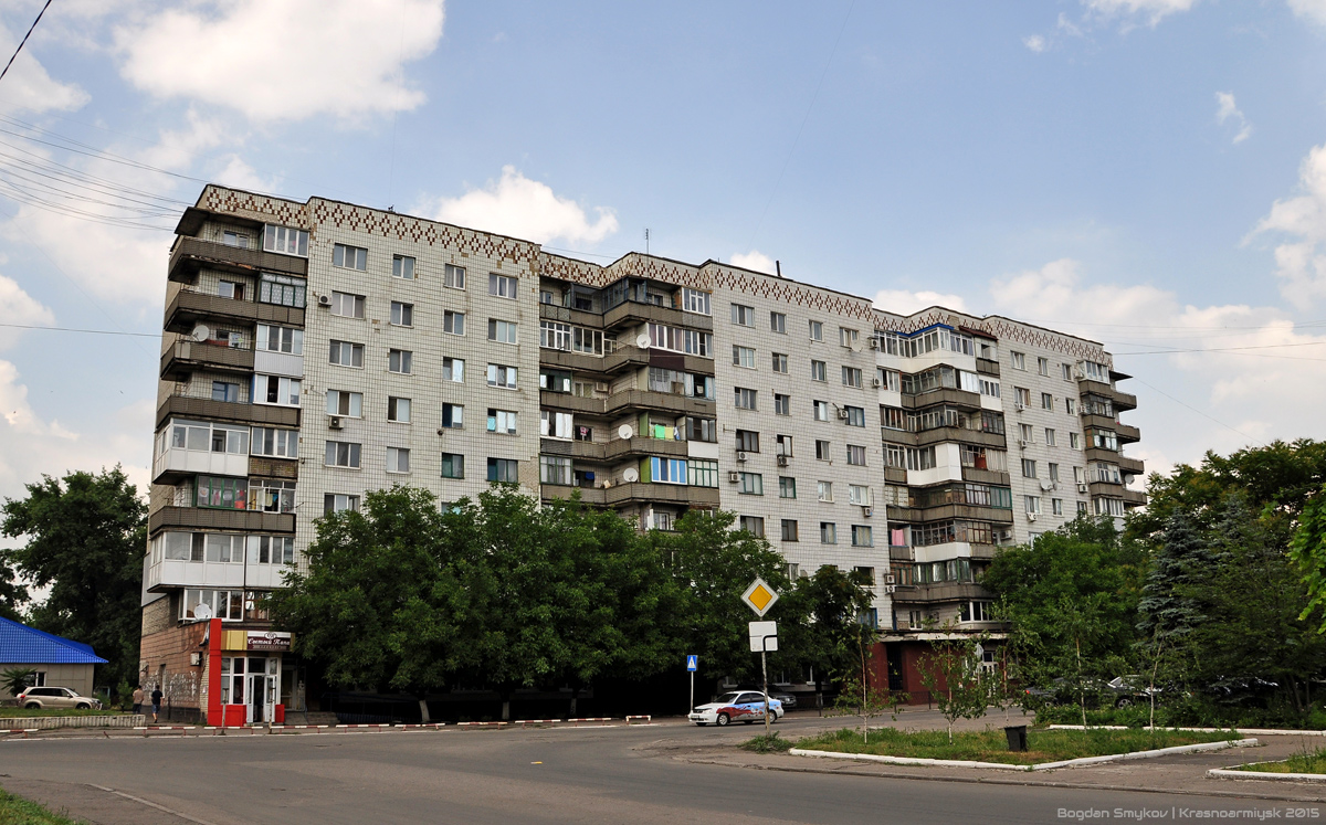 Покровск, Улица Маршала Москаленко, 142