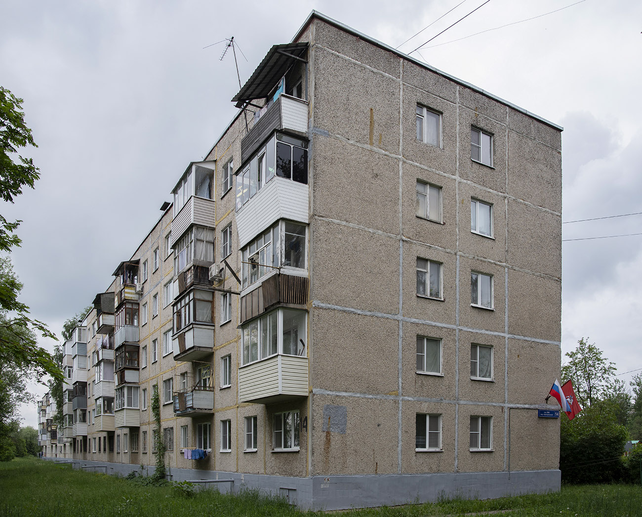 Settlement Voronovskoe, пос. ЛМС, микрорайон Центральный, 14