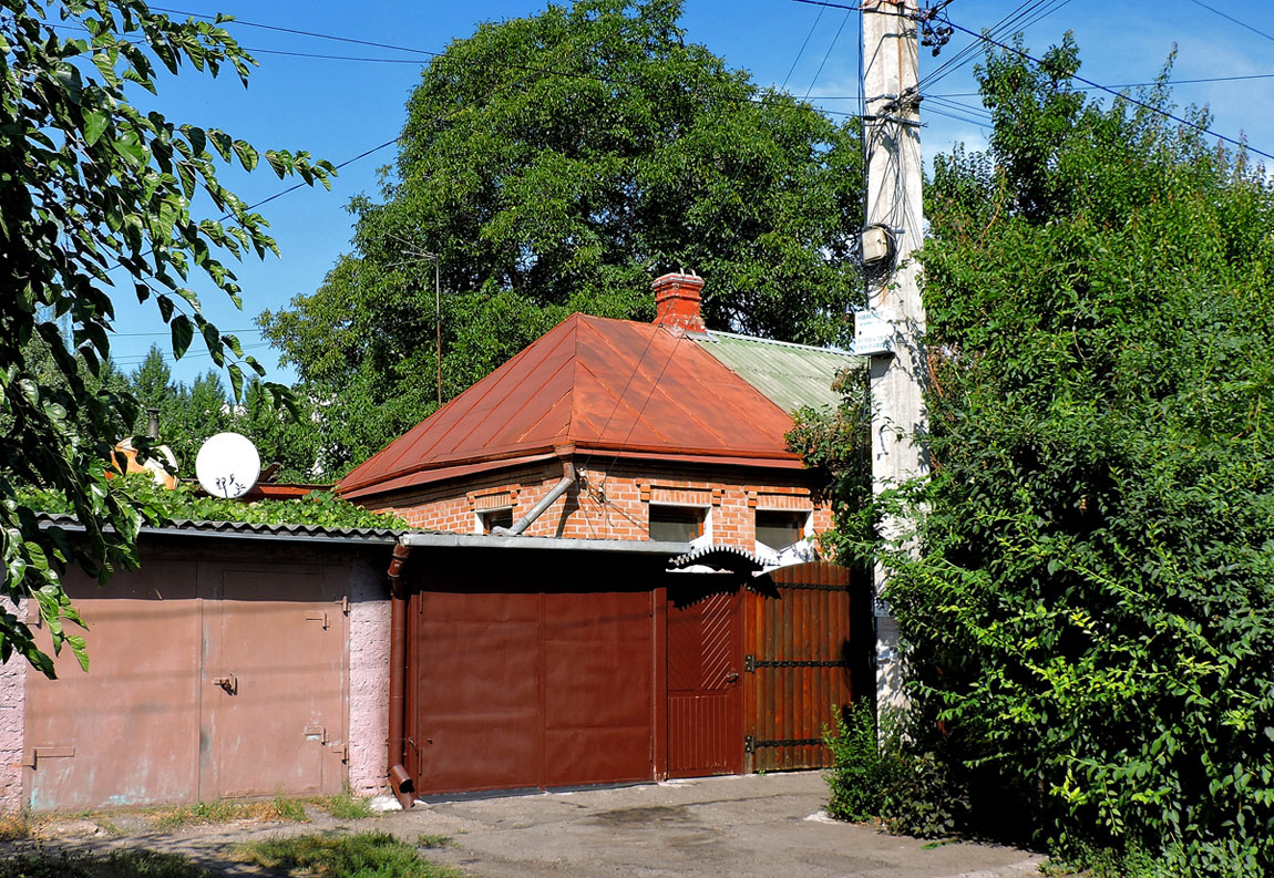 Charków, Волчанская улица, 13