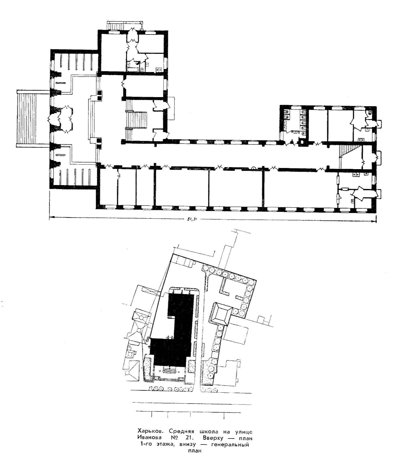 Charkow, Улица Свободы, 19-21. Charkow — Drawings and Plans