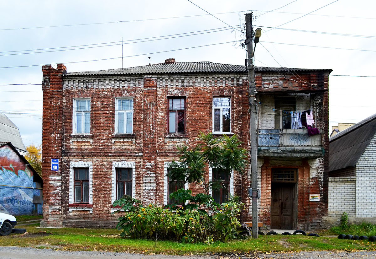 Charków, Владимирская улица, 49