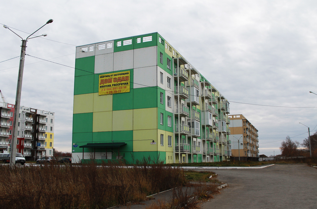 Omsk, Улица Сали Катыка, 1