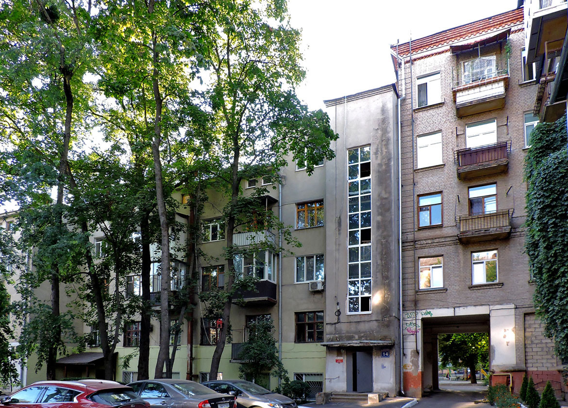 Charków, Чайковская улица, 14