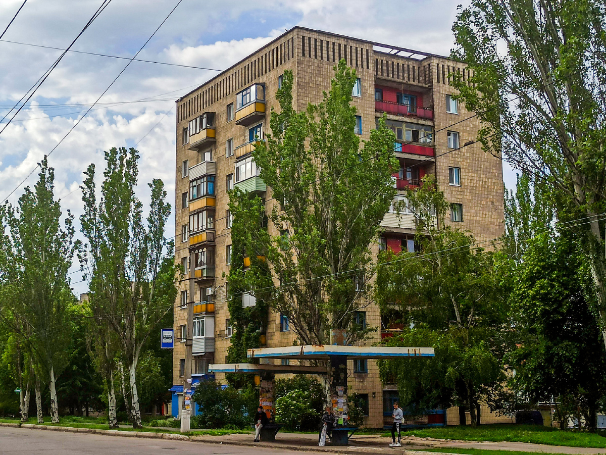 Lisiczansk, Улица Владимира Сосюры, 366