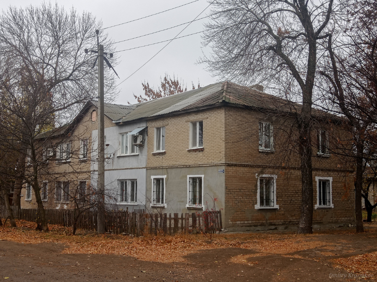 Лисичанск, Улица Генерала Потапенко, 242