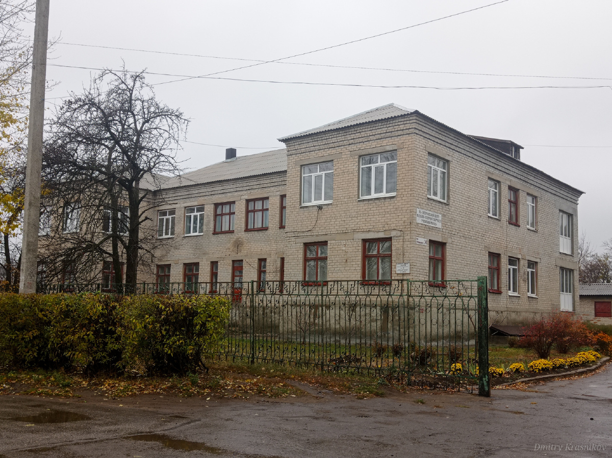 Lisitšansk, Улица Игоря Сикорского, 34