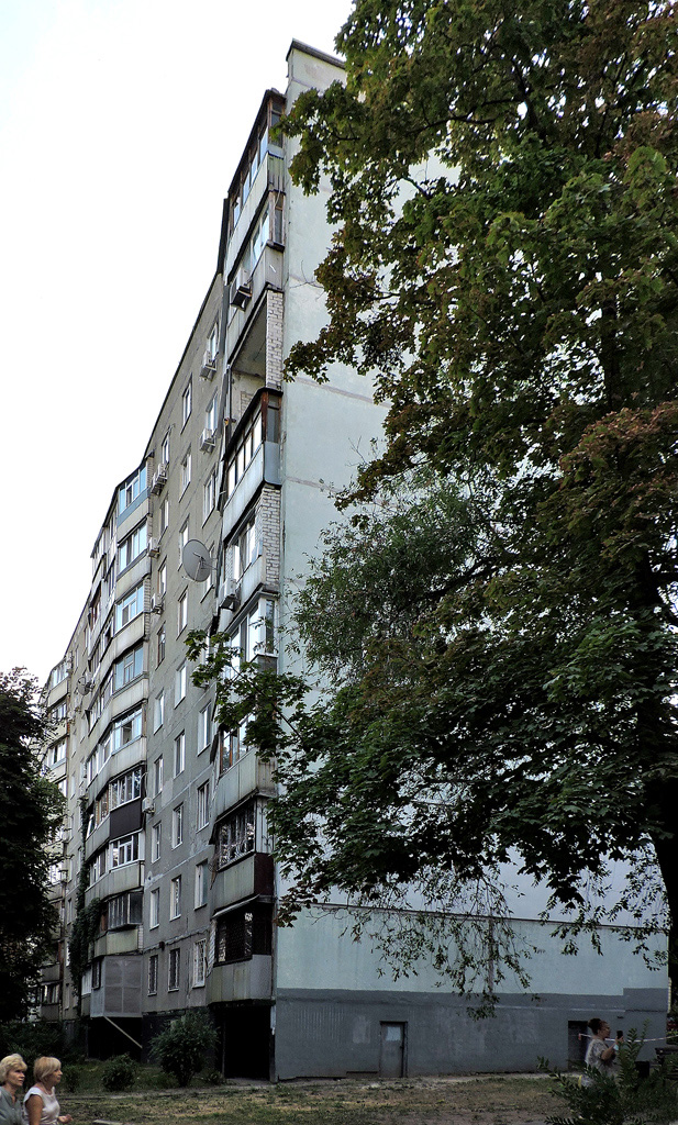 Charków, Чайковская улица, 33Б