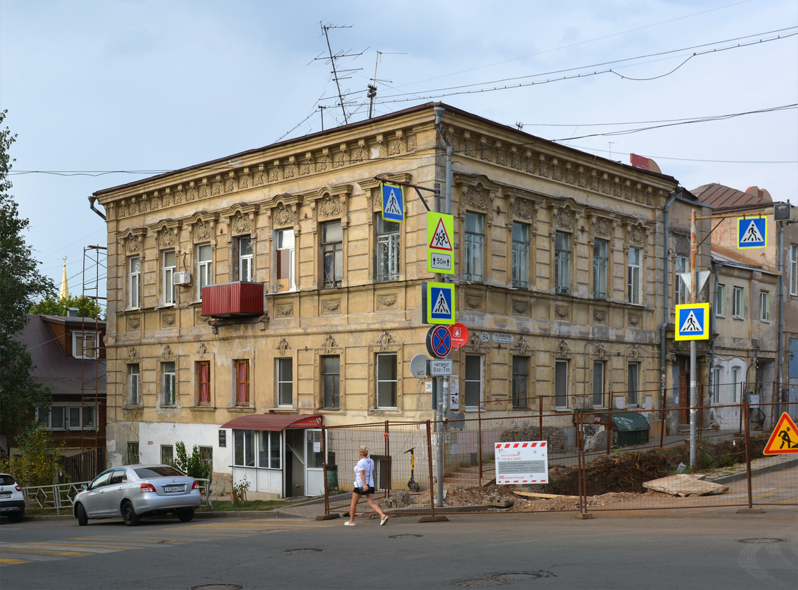 Samara, Улица Венцека, 26