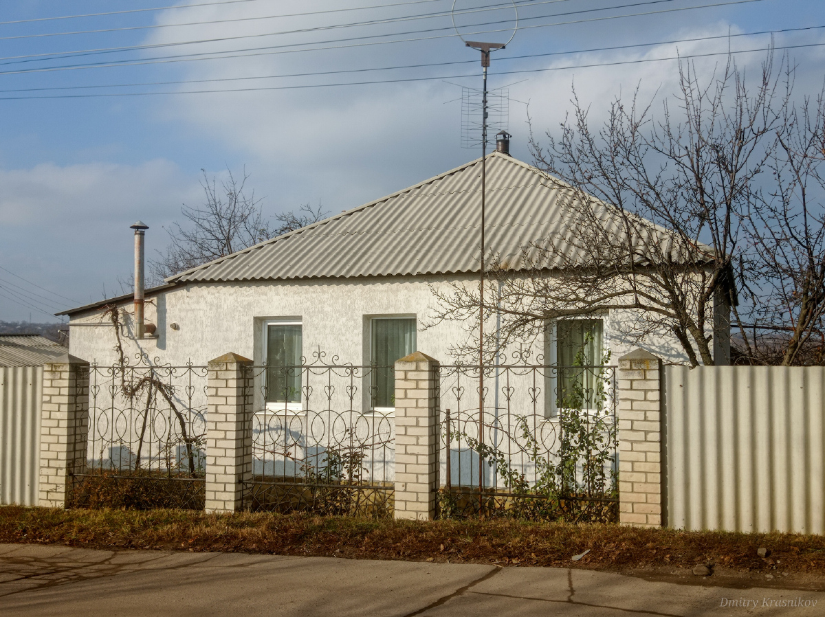 Lisitšansk, Улица Белякова, 23