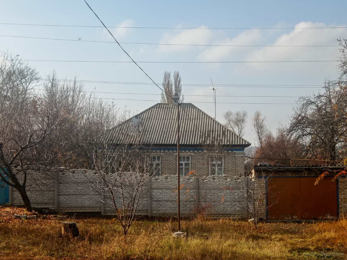 Lisichansk, Горняцкая улица, 27