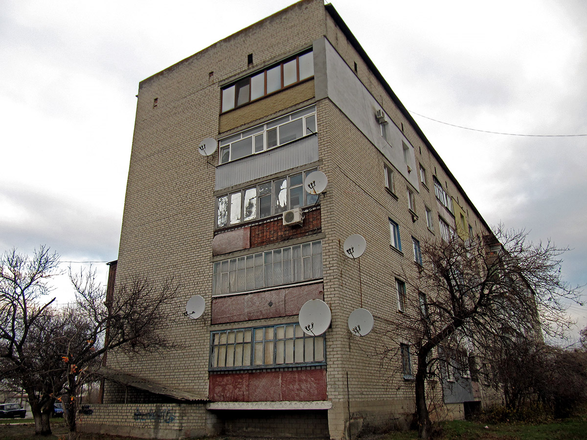 Svatove, Железнодорожная улица, 2