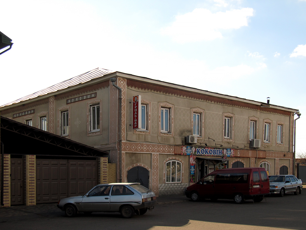 Svatove, Площадь Согласия, 36