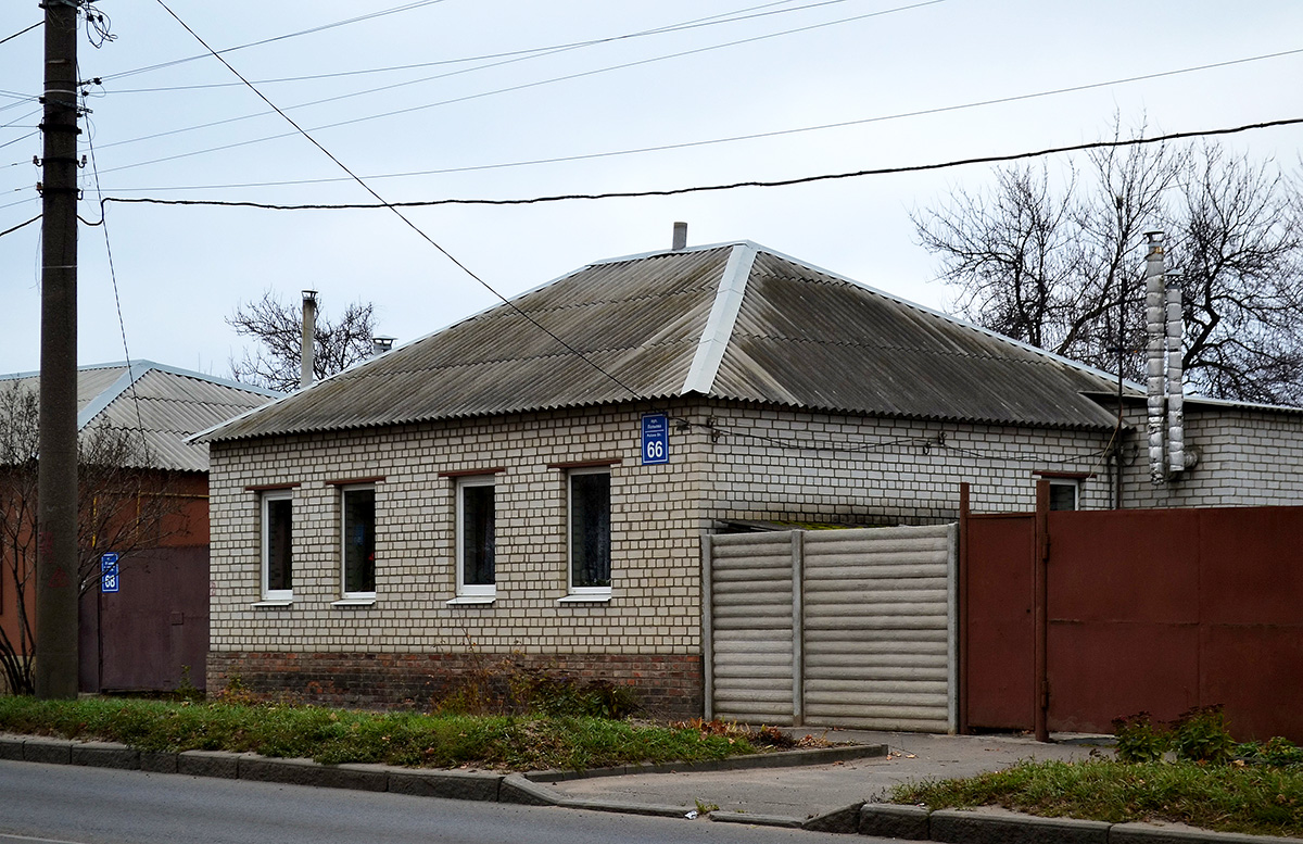 Kharkov, Полевая улица, 66