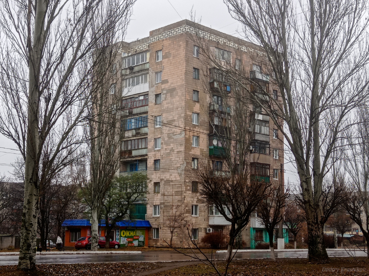 Lisichansk, Улица Владимира Сосюры, 362