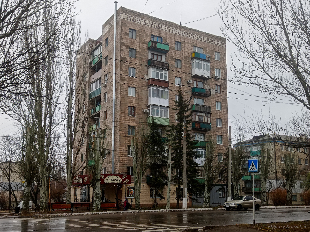 Lisiczansk, Улица Владимира Сосюры, 358