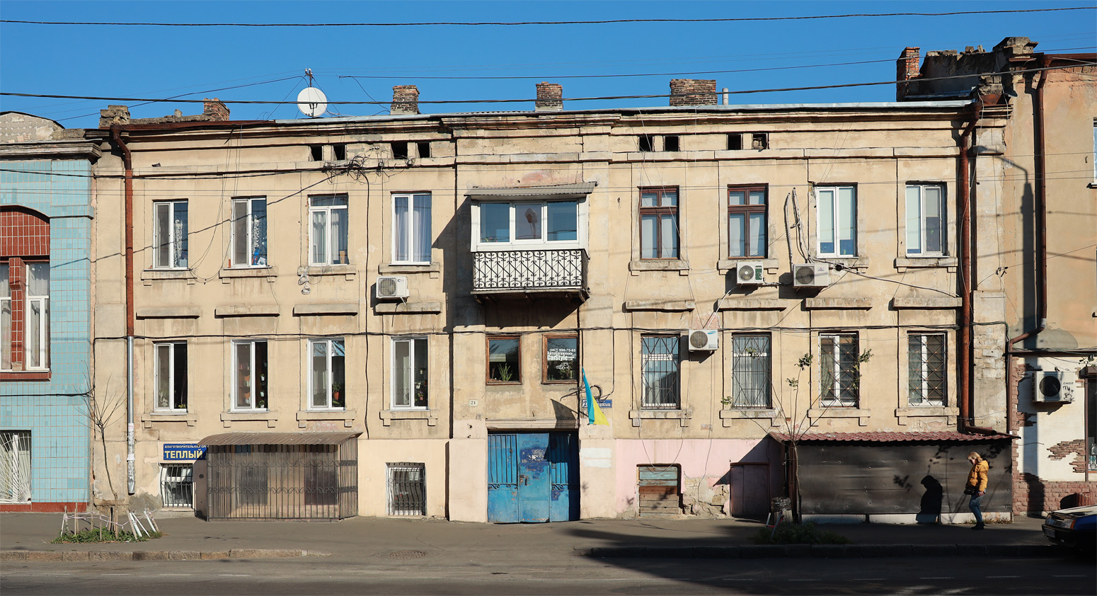 Odesa, М'ясоєдовська вулиця, 21