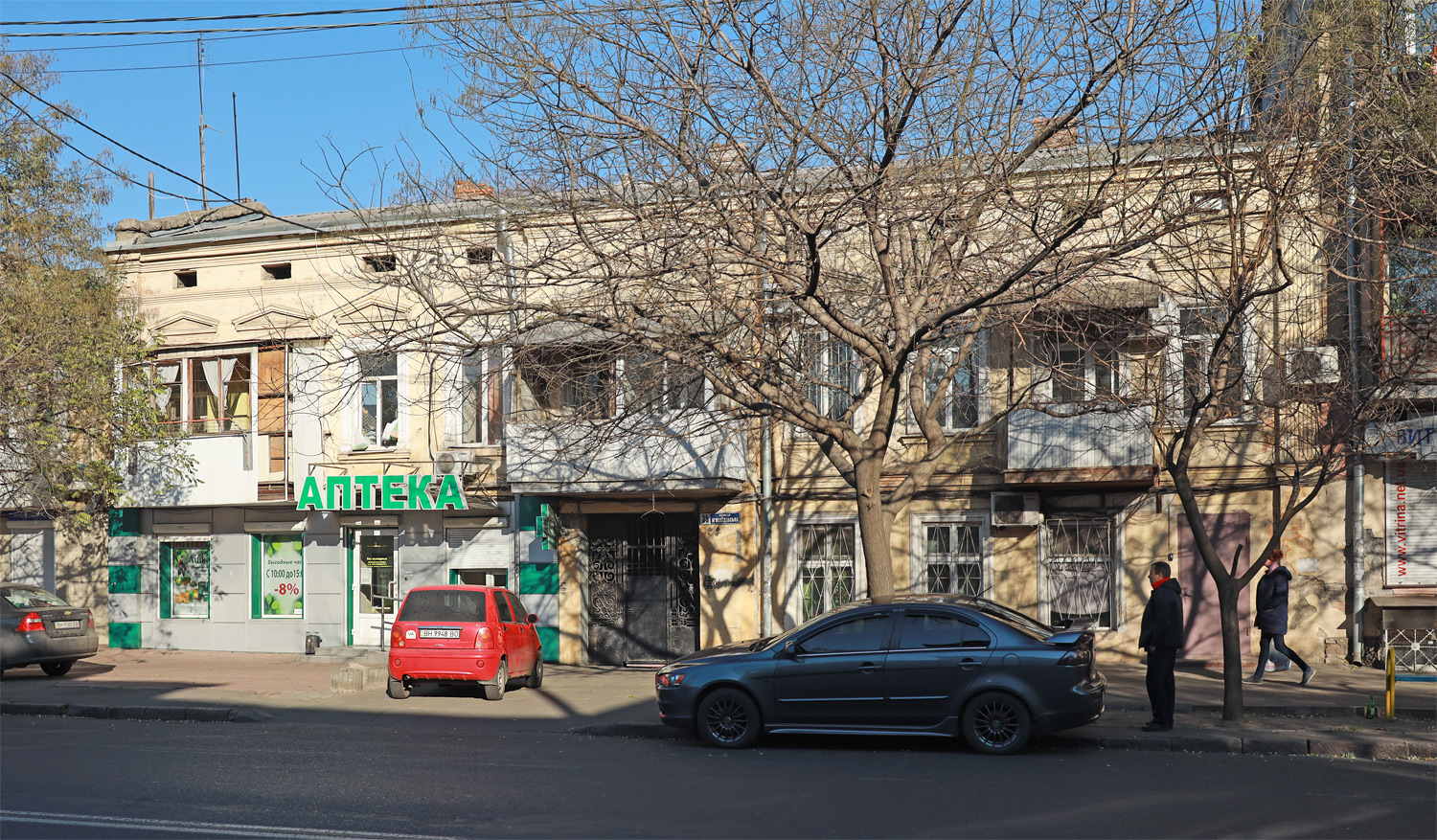 Odesa, М'ясоєдовська вулиця, 35