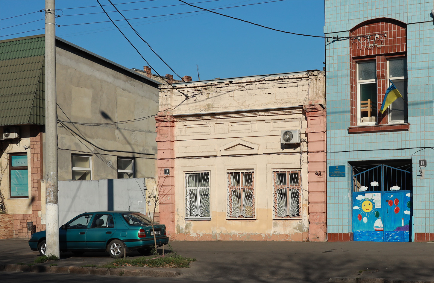 Odesa, М'ясоєдовська вулиця, 17